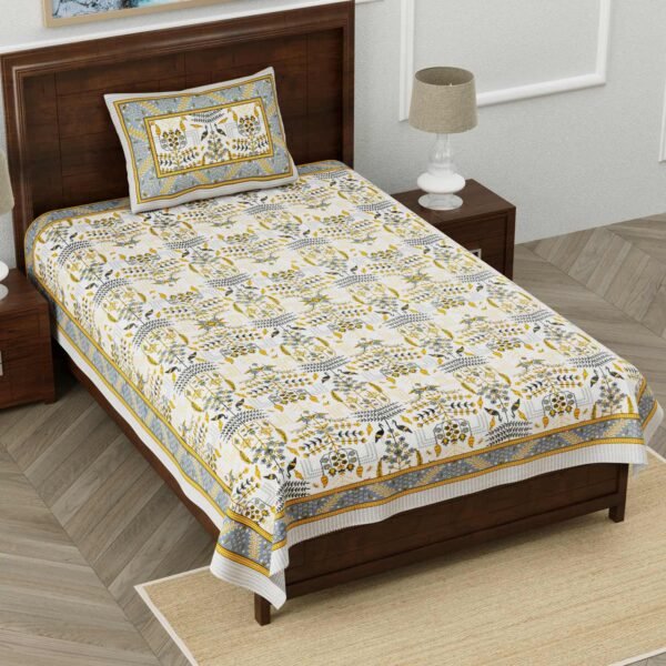 Self Design 210 TC Single Bedsheet With Pillow Cover (100% Cotton, Yellow)