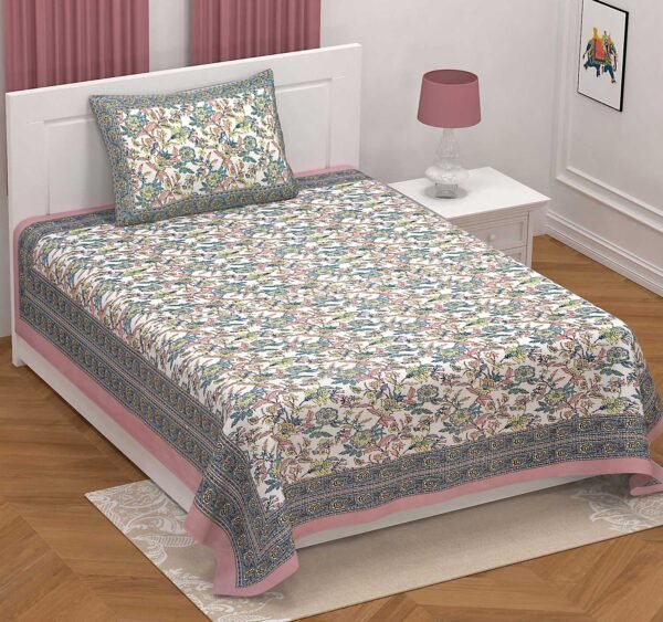 Ethnic Floral 1 Double and 1 Single Bedsheet Set (100% Cotton, Multicolor)