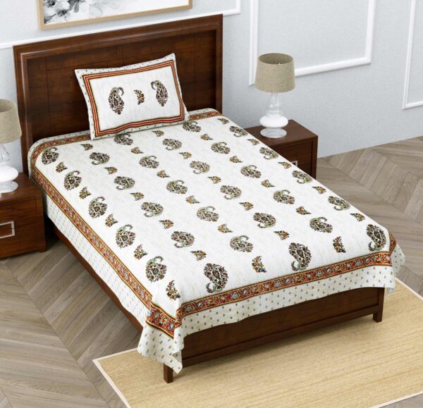 Mustard Paisley Prints 210 TC Single Bedsheet With Pillow Cover (100% Cotton)