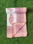 Blooming Pink Floral Cotton Dohar (Single Bed)