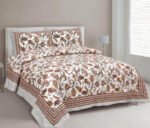 Blossom- Mulmul Cotton Dohar Bedding Set (Rosewood)