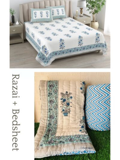 Set Of 4 Pcs - Buta Print Bedding Set - Blue (Bedsheet & Quilt Set)