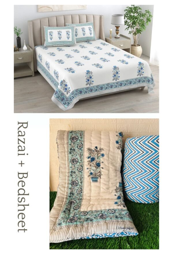 Set Of 4 Pcs - Buta Print Bedding Set - Blue (Bedsheet & Quilt Set)