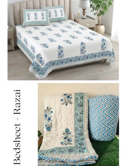 Set Of 4 Pcs - Buta Print Bedding Set - Blue (Bedsheet & Quilt Set)