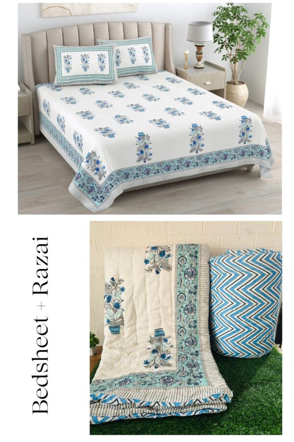 Set Of 4 Pcs - Buta Print Bedding Set - Blue (Bedsheet & Quilt Set)