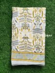 Blossom Mulmul Cotton Dohar for Double Bed - Yellow,Grey