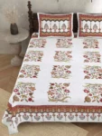 Alora – Floral Jaipuri Print Pure Cotton King Size Bed sheet (108*108) (White, Brown)