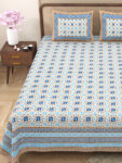 jaipur print double bedsheet - under 999