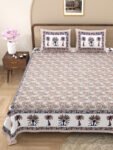 Cosmo - Sanganeri Floral Print Double Bedsheet With Pillow Covers (Brown)