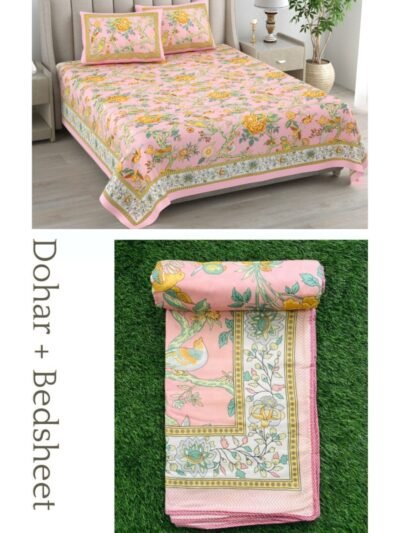 Set Of 4 Pcs – Floral Print Bedding Set (Bedsheet & Dohar Set) – Pink