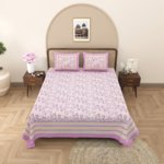 Cosmo - 210 TC Double Bedsheet with 2 Pillow Covers (100% Cotton, Pink)