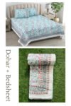 Mughal Print Mulmul Cotton Dohar for Double Bed (Reversible | Sky Blue)