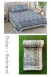 Mughal Print Dohar Bedding Set | Queen Size Bedsheet & Dohar Blanket - Blue