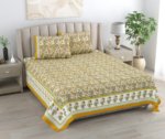 Kaya – Pure Cotton Bedsheet Set with Pillow Covers (Yellow)