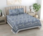 Mughal Print Dohar Bedding Set | Queen Size Bedsheet & Dohar Blanket - Blue