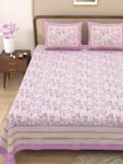 Cosmo - 210 TC Double Bedsheet with 2 Pillow Covers (100% Cotton, Pink)