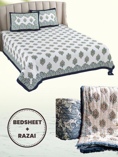 Set Of 4 Pcs - Buta Print Bedding Set - Blue (Bedsheet & Quilt Set)