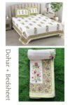 White green bedding set combo