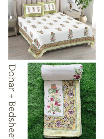 White green bedding set combo