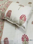 Harmony - Block Print 300 TC Percale Cotton King Size Bedsheet