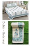 Floral Print Dohar Bedding Set | Bedsheet & Dohar Blanket Set - White, Blue