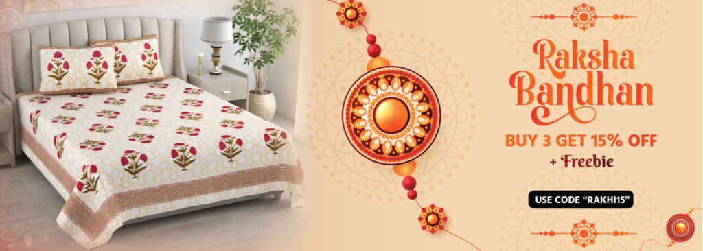 Rakhi 15 coupon code banner for Urban jaipur Rakhi sale