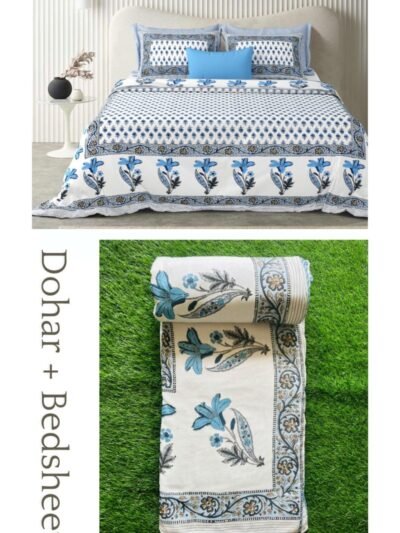 Floral Print Dohar Bedding Set | Bedsheet & Dohar Blanket Set - White, Blue