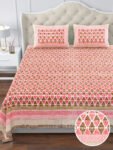 Magnolia - Geometric Print Super King Size Bedsheet - 120*120 Inches - Red