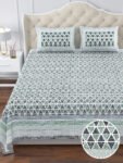 Magnolia - Geometric Print Super King Size Bedsheet - 120*120 Inches - Green