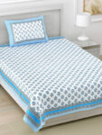 Jaipuri Print Single Cotton Bedsheet Set – 60x90 inches, Includes 1 Pillow Cover