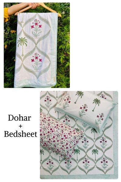 Double Block Print Dohar Bedding Set – Palm Motif Bedsheet Design (Set of 4 Pcs)