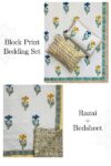 Block Print Bedding Set Of 4 Pcs - Block Print Quilt + King Size Bedsheet (Floral Print)