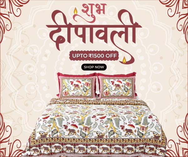 diwali sale banner mobile get upto 1500 off in our diwali sale