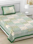 geo-green-1 Geometric Print Single Bedsheet (60 x 90 inches) with Matching Pillow Cover