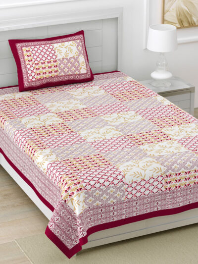 Geometric Print Single Bedsheet (60 x 90 inches) with Matching Pillow Cover