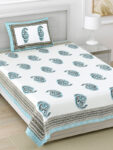 Single Cotton Bedsheet Set – Jaipuri Print | 60x90 inches | 1 Pillow Cover